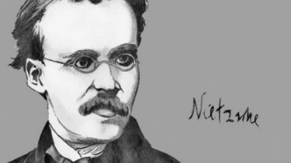 Ницше: нәпсі мен руx һәм майдан мен жауынгер xақында