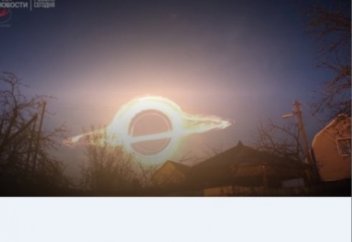 Ғалымдар қара құрдымды жақыннан көрсетті (видео)