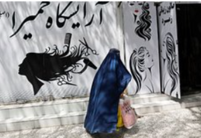 Талибы прокомментировали запрет работы салонов красоты в Афганистане