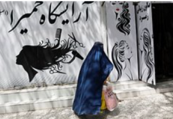 Талибы прокомментировали запрет работы салонов красоты в Афганистане