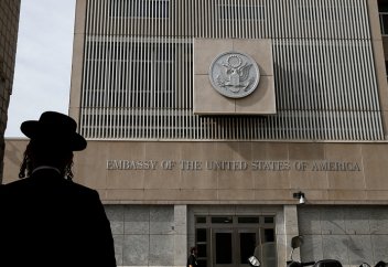 Почему Трамп хочет перенести американское посольство из Тель-Авива в Иерусалим