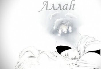 Гауһардан кеңестер.