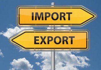 Қазақстанның сыртқы сауда айналымы 30%-ға қысқарды