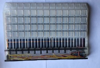 КҮННЕН ҚУАТ АЛАТЫН ПЕРНЕТАҚТА