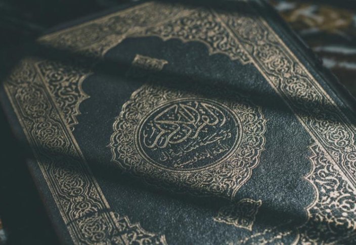 Марокко запускает 997 летних центров Корана для молодежи диаспоры в рамках усилий по религиозной работе