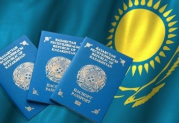 Қазақстанда неге азаматтық алу оңай?