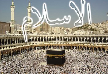 Терактіден кейін исламды қабылдағандар көбейіп келеді