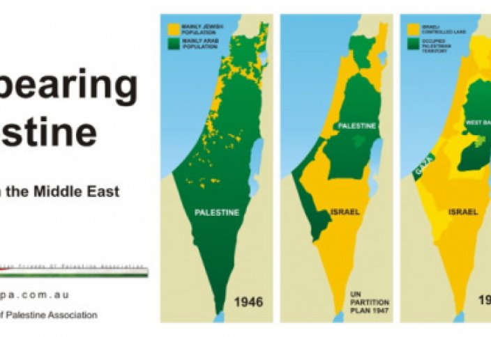 Разные: Исчезающая Палестина