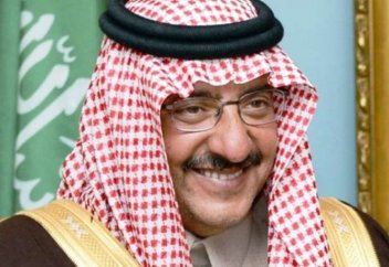 Тақ мұреагерінің ауысу ықтимал себебі белгілі болды