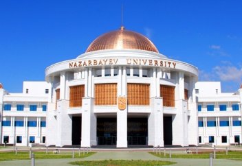 Назарбаев университетіне қалай түсуге болады?