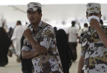 Меккеде қауіпсіздікті қамтудың ең ірі орталықтарының бірі ашылады