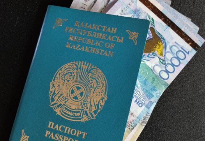 Три варианта паспортов – какую госпошлину будут платить казахстанцы