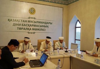 БИЫЛҒЫ ПІТІР САДАҚА МӨЛШЕРІ БЕКІТІЛДІ (ФОТО)