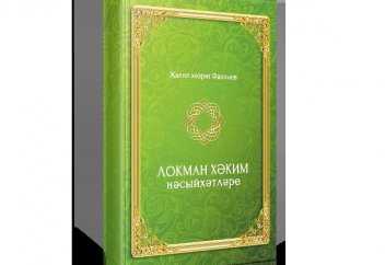 ИД «Хузур» издал сборник наставлений Лукмана Хакима, упомянутого в Коране