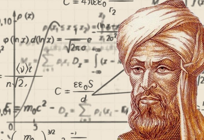 Труды математического гения Ал-Хорезми