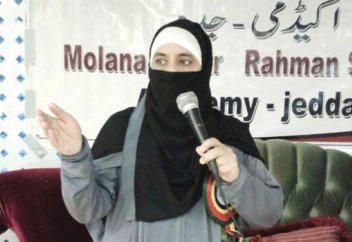 Торжественный прием в честь новообращенных мусульманок