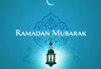 Бірінші күн