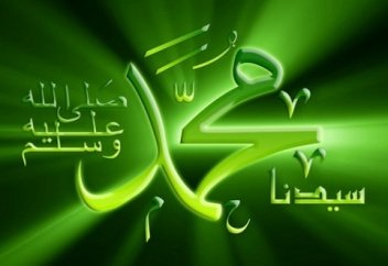 Аиша (РА) - Мать правоверных.