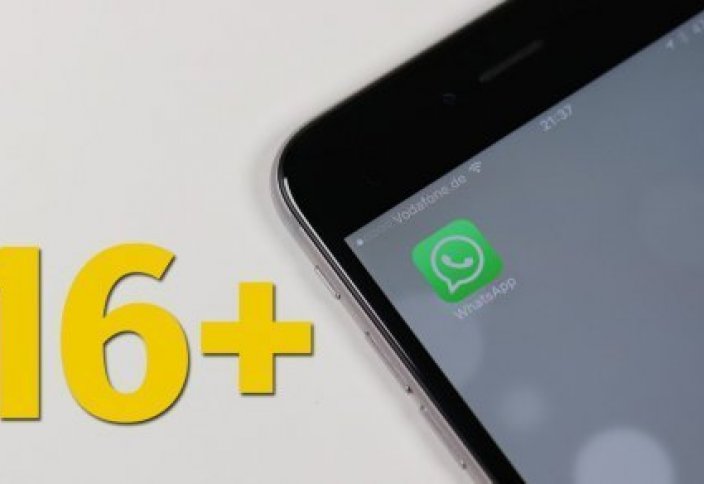 16 жасқа толмағандар WhatsApp мессенджерін қолдана алмайды