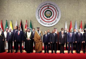 Араб елдері Кеден одағын құрады