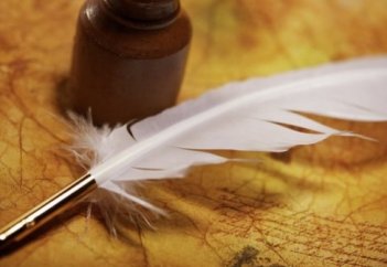 Өзімді iзде өзімнен