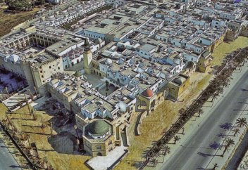 Міндетімді дұрыс аңғардың