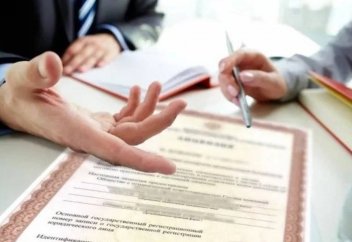 Какие товары подлежат лицензированию