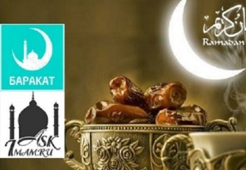 Нарушают ли пост: анализы крови, хиджама и носовые капли? (озвучил автор канала) | ASKIMAM.RU