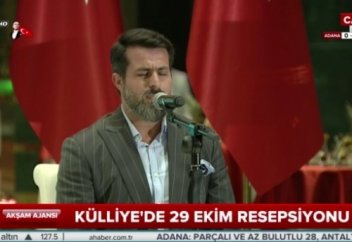 Құран аятымен оқылған салтанатты жиын