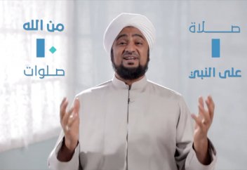 Салават избавляет от забот и печалей