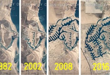 Таяу Шығыстың 33 жылдағы өзгерісі (ВИДЕО)