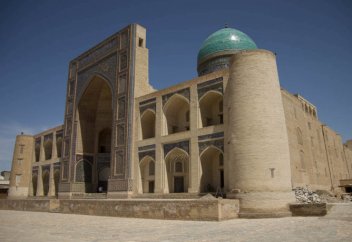 Медресе Мири Араб