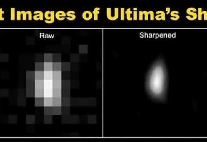 NASA показала первые снимки самого удаленного объекта Солнечной системы (фото)
