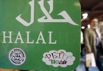 Елімізде халал дәрі-дәрмек пайда болуы мүмкін