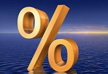 Пайыздың бәрі харам ба?