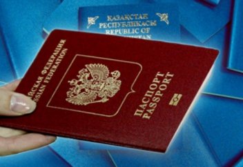 Ресей азаматтығын алған 531 адам Қазақстан азаматтығынан айырылды