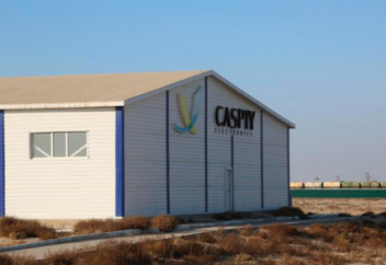 Казахстанский завод планшетов перейдет на выпуск пластиковых мешков