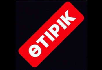 Қазақстан Ұлттық банкі криптовалютаға өз үкімін шығарды