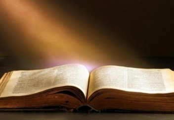 «Фатиха» сүресінің ғажап мазмұны