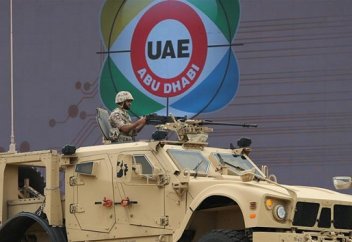 Жители йеменской Сокотры протестуют против размещение солдат ОАЭ