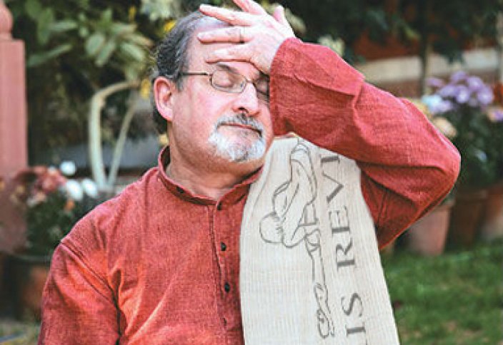 Знак протеста Ирана – отказ от участия в книжной ярмарке… причины