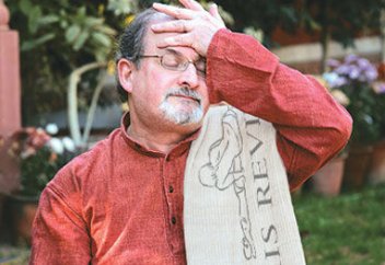 Знак протеста Ирана – отказ от участия в книжной ярмарке… причины