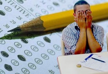 Емтиханға кiрерде қандай дұға оқыса болады?