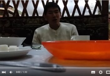 Орамал тақ!