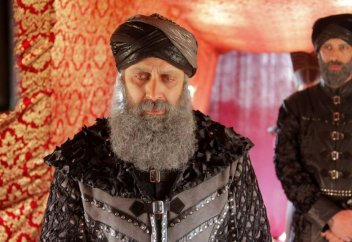 Завещание Султана Сулеймана