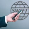 Сирия восстановит подключение к системе SWIFT после 14 лет изоляции