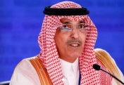 Саудовская Аравия пересмотрела стратегию развития