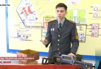 Отандық ғалымдар дронға қарсы қолданатын қару жасап шығарды