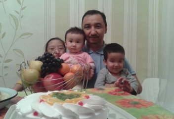 Менің атым кім?