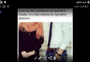 Пайғамбарлық парасат (тарихи шындыққа негізделген)